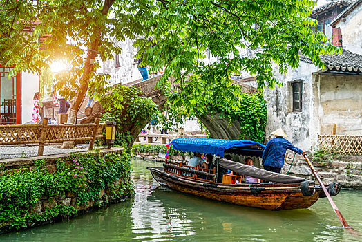 xổ số miền nam thứ 3