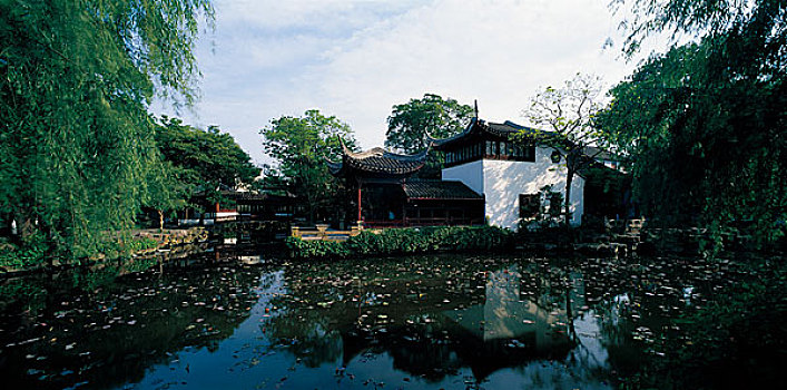 xs minh ngoc hom nay