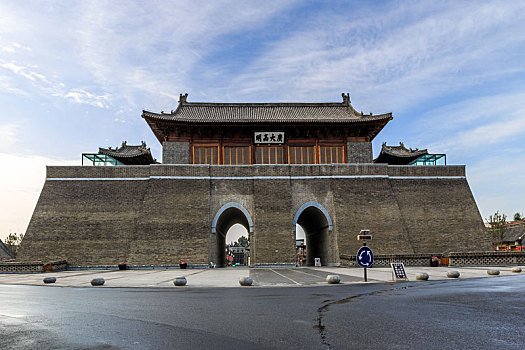 xổ số minh ngọc thứ hai
