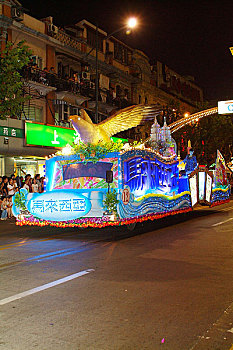 bach thu lo khung 3 ngay