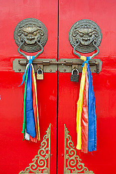 số dep hom nay
