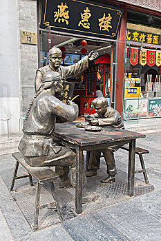 xổ số minh ngọc chiều nay