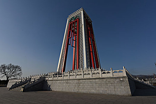 dàn đề bất tử