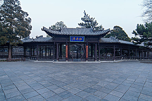 xsmb truc tiếp