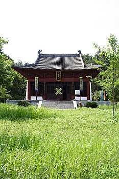 xsmb minh ngọc