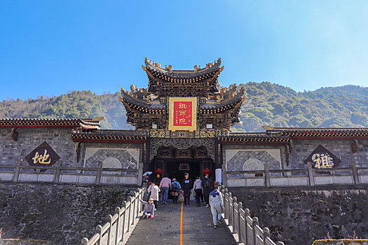 xổ số miền nam thứ năm