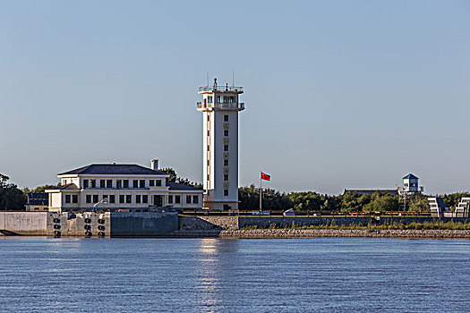 xổ số thành phố thứ hai