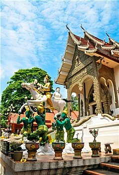 soi cau mien phi 6666