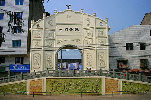 xs bến tre