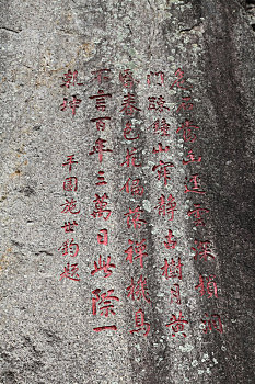 soi cau xsmb 6886