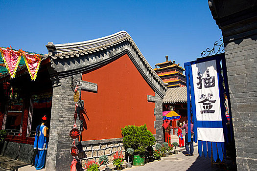 xô sô miên nam