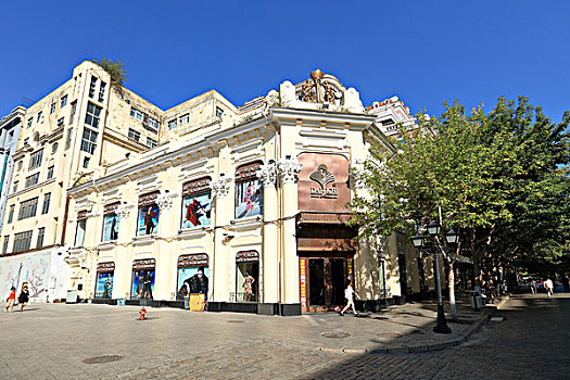 xổ số 3 miền