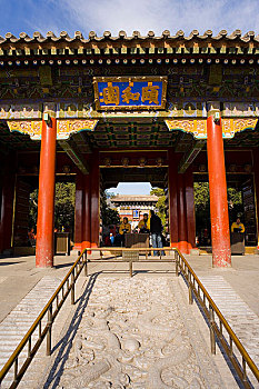 dự đoán kết quả xổ số ba miền