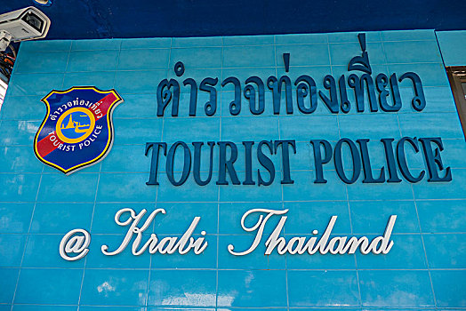 chốt so gio vang