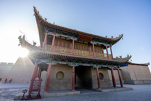 minh ngọc trực tiếp
