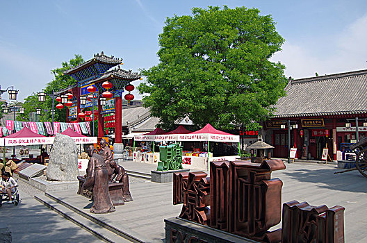 lô bạch thu hôm nay