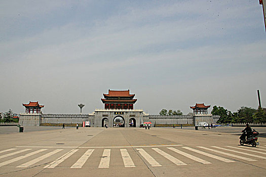 xổ số kiến thiết miền nam hôm qua