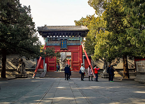 dò số hôm nay