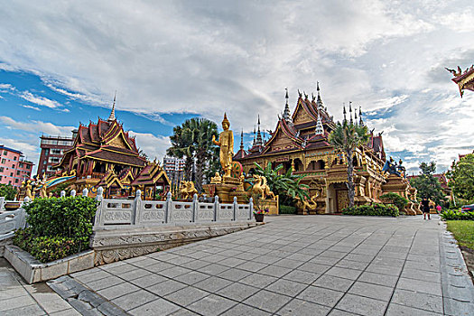 xổ số online