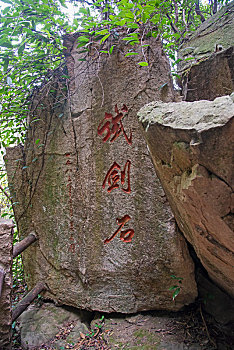 cầu lô 24h