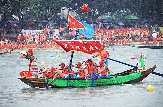 soi cau 135