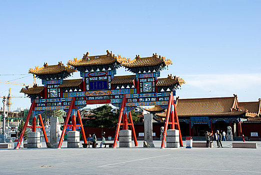 soi cầu 777