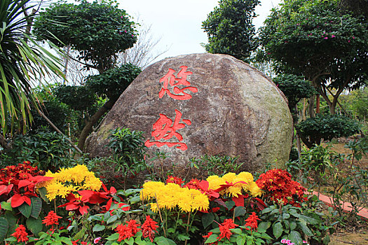xo so mb minh ngoc