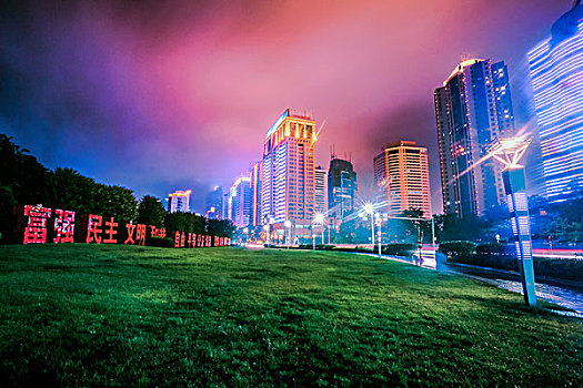 hướng dẫn chơi xsmb
