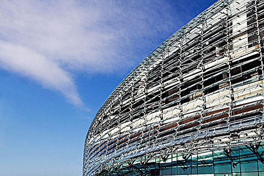 soi cau xo so da nang