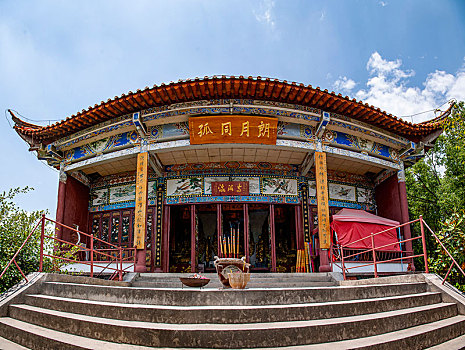 xs vung tau