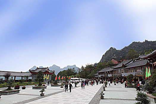 thất hình đại tội p3