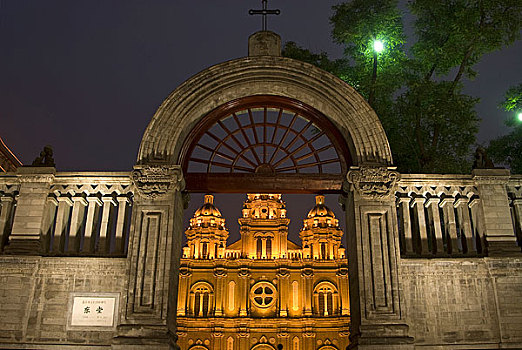 xổ số miền bac hôm nay