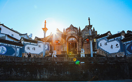 kết quả xổ số hậu giang