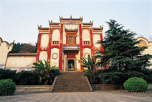 keonhacai tối nay