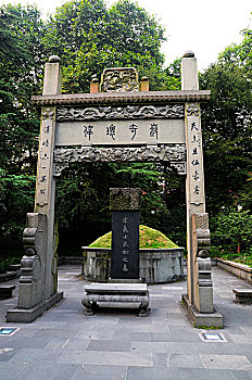 thống kê xổ số bình dương