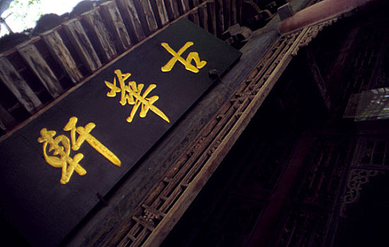 dự đoán xs hôm nay